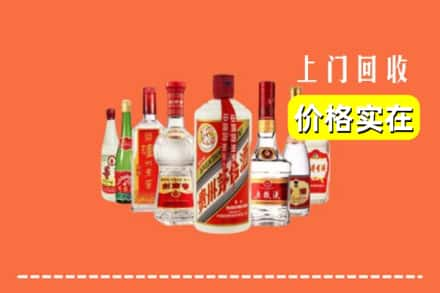 东莞企石镇回收烟酒