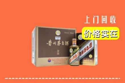 东莞企石镇回收彩釉茅台酒